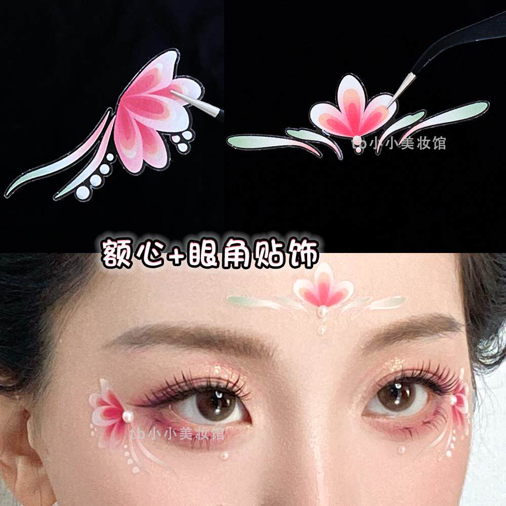 脸部彩绘贴纸眉心贴额头