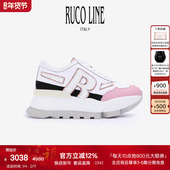 牛皮7cm厚底增高鞋 Ruco Line如卡莱意大利女奢华真皮休闲运动跑鞋