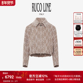 25秋冬羊毛混纺毛呢外套女宽松翻领短款 Line如卡莱 新品 Ruco