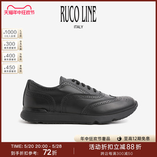 Line如卡莱新款 时尚 真皮圆头软底男士 Ruco 休闲运动鞋 商场同款