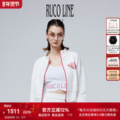 Ruco Line如卡莱轻奢女士立领印花休闲外套女商场同款
