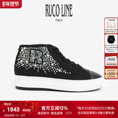 Line如卡莱内增高板鞋 女潮ins时尚 水钻牛皮革休闲鞋 Ruco 商场同款