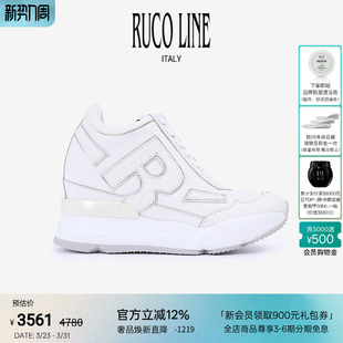 Line如卡莱 9cm增高鞋 春夏新款 厚底鞋 女休闲真牛皮跑鞋 Ruco