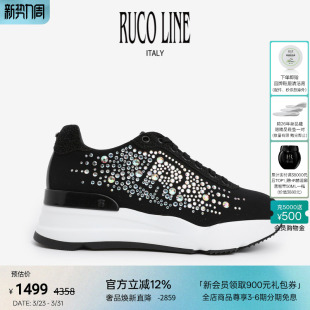 Line如卡莱 6cm厚底增高鞋 意大利时尚 女跑鞋 水钻运动休闲鞋 Ruco