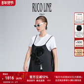 Ruco 女士上衣休闲百搭商场同款 Line如卡莱新款 两件套短袖