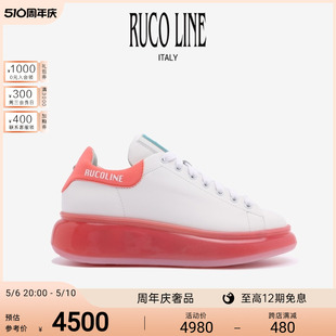 女商场同款 Line如卡莱意大利奢华真皮厚底果冻底休闲运动鞋 Ruco