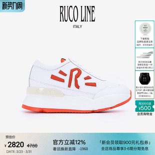 跑鞋 牛皮厚底6cm增高鞋 Line如卡莱意大利女休闲真皮运动鞋 Ruco
