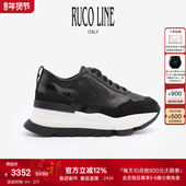 Ruco 女7CM增高鞋 Line如卡莱意大利牛皮厚底鞋 真皮休闲运动鞋