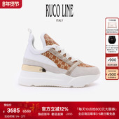 Ruco 6cm增高鞋 Line如卡莱意大利奢华复古老花休闲鞋 厚底女运动鞋