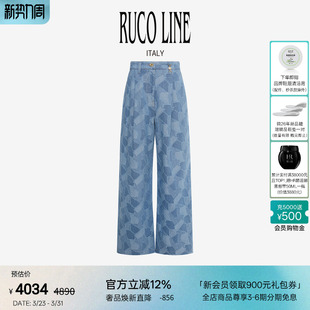 Line如卡莱 长裤 秋冬新款 女高腰阔腿裤 休闲牛仔裤 Ruco