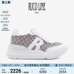 款 Line如卡莱女鞋 复古印花LOGO运动鞋 商场同款 品牌经典 Ruco