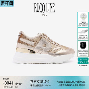 女6cm增高鞋 亮片工艺休闲运动跑鞋 Line如卡莱意大利奢华时尚 Ruco