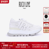 Ruco 拼牛皮字母7cm增高厚底鞋 Line如卡莱 25春夏女休闲鞋