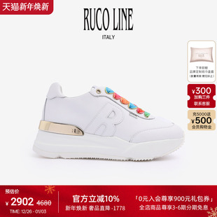 女6cm增高鞋 Ruco 厚底运动鞋 带牛皮革跑鞋 Line如卡莱意大利彩色鞋