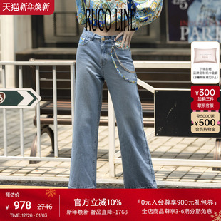 女商场同款 直筒印花休闲阔腿牛仔裤 Line如卡莱新款 Ruco