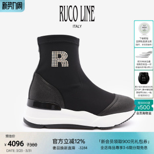 女弹力靴子短靴商场同款 Ruco Line如卡莱意大利奢华水钻6CM厚底鞋