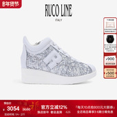 新品 Ruco Line如卡莱25秋冬休闲鞋 女亮片5CM坡跟增高鞋 内绒毛
