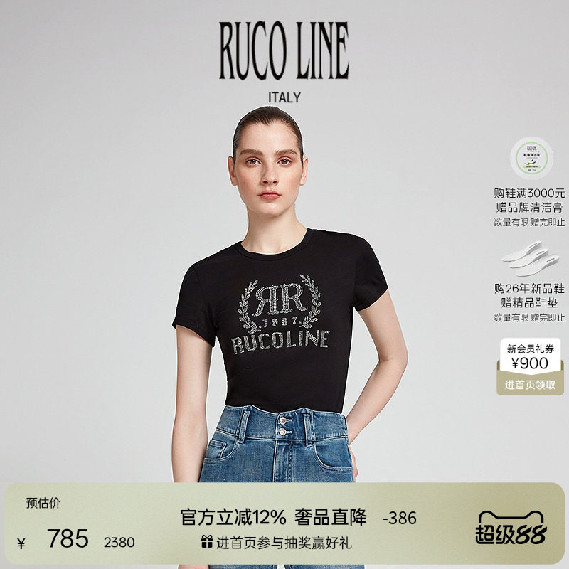 RUCOLINE圆领烫钻短袖T恤女上衣图片