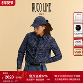 Ruco 男高级感痞帅 休闲衬衫 Line如卡莱 25夏纯棉印花长袖