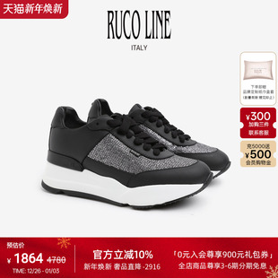 6cm增高鞋 Ruco 女跑步鞋 亮片厚底休闲鞋 Line如卡莱意大利奢华时尚