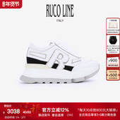 牛皮7CM厚底增高鞋 Ruco Line如卡莱意大利女奢华休闲真皮运动跑鞋