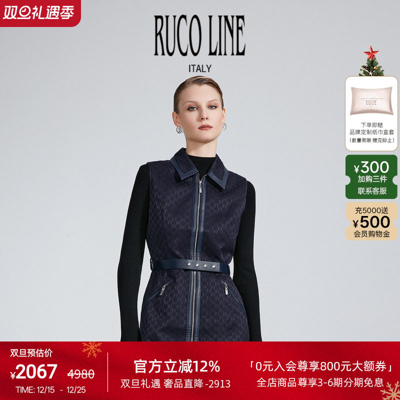 RUCOLINE女士无袖连衣裙