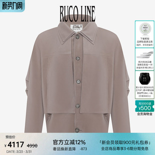 外套男条纹双层领短款 秋冬新款 风衣 Line如卡莱 Ruco