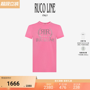 字母烫钻 Ruco Line如卡莱轻奢新款 短袖 T恤上衣女士时尚
