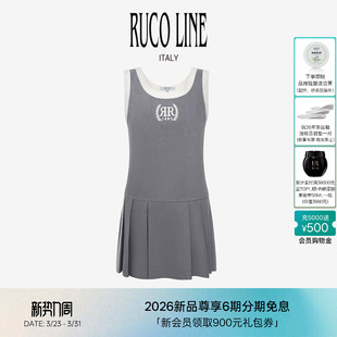 26春夏新款 Line如卡莱 Ruco 吊带背心裙女连衣裙学院风 新品