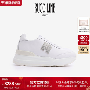 女增高鞋 6cm厚底白鞋 Line如卡莱意大利奢华真皮牛皮休闲鞋 Ruco