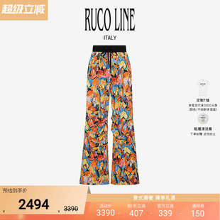 商場同款 Ruco Line如卡萊高腰印花休閑闊腿褲 女系帶直筒褲