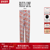 高腰细带休闲商场同款 Line如卡莱女印花直筒裤 棉 Ruco