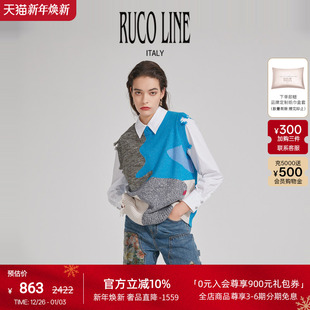 Line如卡莱拼色毛衣针织背心女商场同款 Ruco 绵羊毛