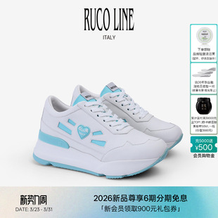26春女休闲跑鞋 Line如卡莱 Ruco 心形羊皮革6CM厚底增高 新品