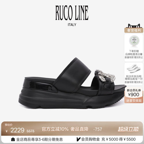 RUCOLINE舒适厚底增高女凉鞋拖鞋