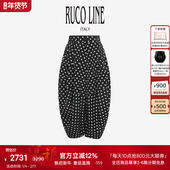 女宽松灯笼裤 九分裤 Line如卡莱 25秋冬波点哈伦裤 新品 Ruco