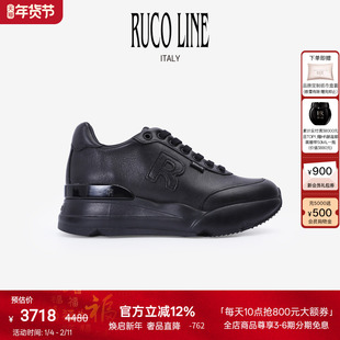 【新品】Ruco Line如卡莱 25秋冬新款休闲鞋女6CM厚底增高跑鞋