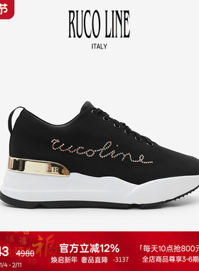 【经典款】Ruco Line如卡莱意大利奢华水晶运动鞋跑鞋女6cm增高鞋