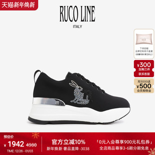 商场同款 Ruco 6cm增高鞋 水晶亮钻兔厚底休闲运动鞋 Line如卡莱女鞋