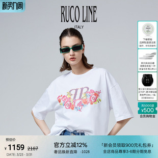 全棉印花短袖 Line如卡莱轻奢新款 Ruco 烫钻女士T恤简约百搭 棉