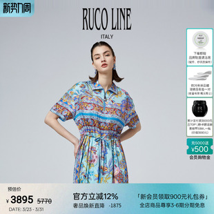 Ruco 女士印花半开领收腰连衣裙百搭 Line如卡莱轻奢新款