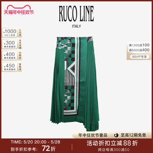 Ruco Line如卡莱中长款 新品 不规则女士半身裙摩登印花裙子女