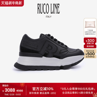 牛皮7CM厚底增高鞋 Ruco Line如卡莱意大利女奢华休闲真皮运动跑鞋