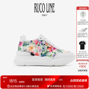 Ruco Line如卡莱意大利进口女真皮厚底鞋百搭运动休闲鞋6cm增高鞋