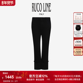 Ruco 黑色女百搭商场同款 Line如卡莱新款 轻奢高腰牛仔裤