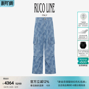 Line如卡莱 长裤 秋冬新款 大口袋阔腿裤 男休闲牛仔裤 Ruco