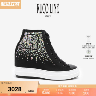 商場同款 Ruco Line如卡萊內(nèi)增高厚底高幫鞋 女ins潮水鉆休閑板鞋