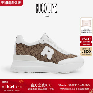 女6cm增高鞋 休闲跑步鞋 Line如卡莱意大利字母老花厚底牛皮鞋 Ruco