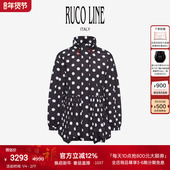 Ruco Line如卡莱立领宽松外套女士波点休闲百搭商场同款