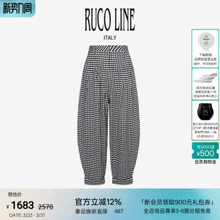 百搭商场同款 女简约高腰哈伦裤 Line如卡莱格纹休闲裤 Ruco